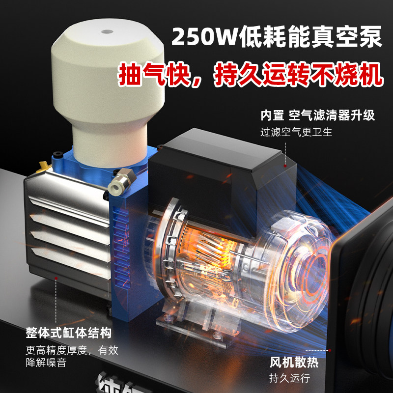 【干湿抽充封口一体机】威利达FC9连续封口机商用全自动抽真空充氮气氧气塑料袋牛轧糖包装袋袋子真空机,淘宝优惠券,粉丝福利购,淘宝优惠卷