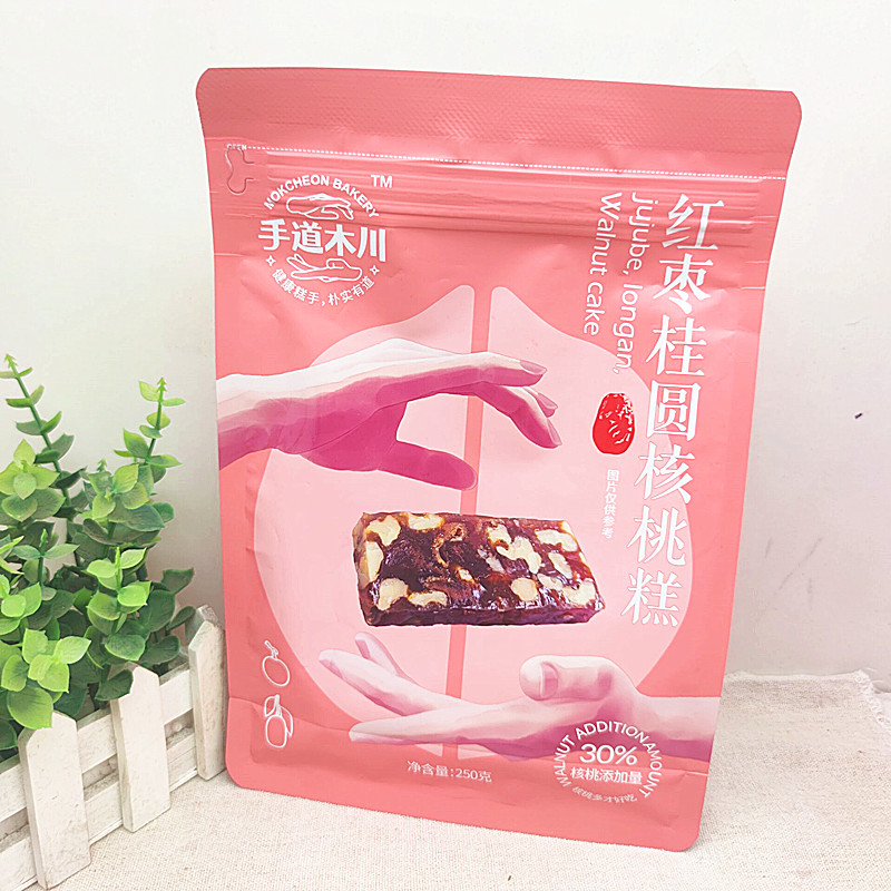 手道木川黑芝麻芡实桑葚枸杞红枣桂圆血糯米核桃糕女朋友健康零食
