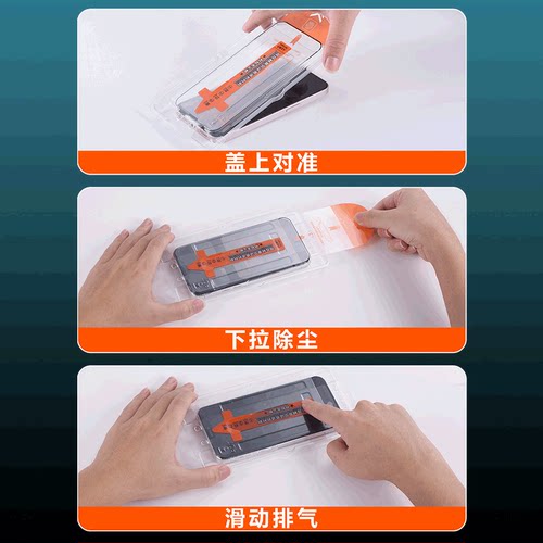 适用摩托罗拉edge50钢化膜50pro/spro手机贴膜40neo曲面屏30fusion全屏高清motorola防窥edge新款秒贴无尘仓 - 图1