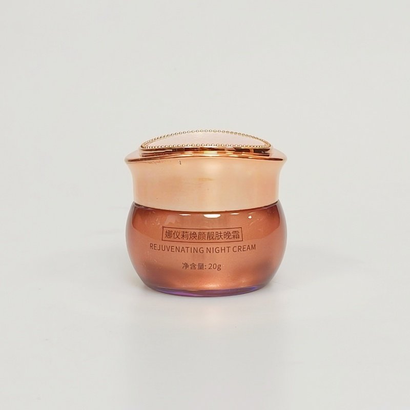 娜仪莉日晚霜精华液焕颜靓肤洁面乳修复补水美肌光感嫩肤水化妆品,淘宝优惠券,粉丝福利购,淘宝优惠卷