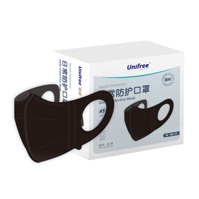 unifree一次性3d立体防护口罩三层透气含熔喷布成人口罩30片