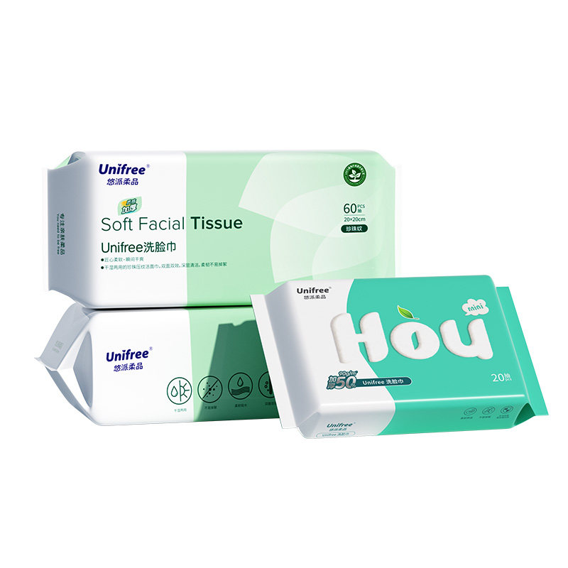 unifree洗脸巾一次性加大加厚男女家用洁面擦脸巾抽取款60抽3包
