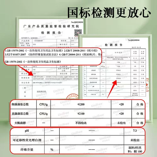 Мужское хлопковое нижнее белье для путешествий, портативные шорты, большой размер