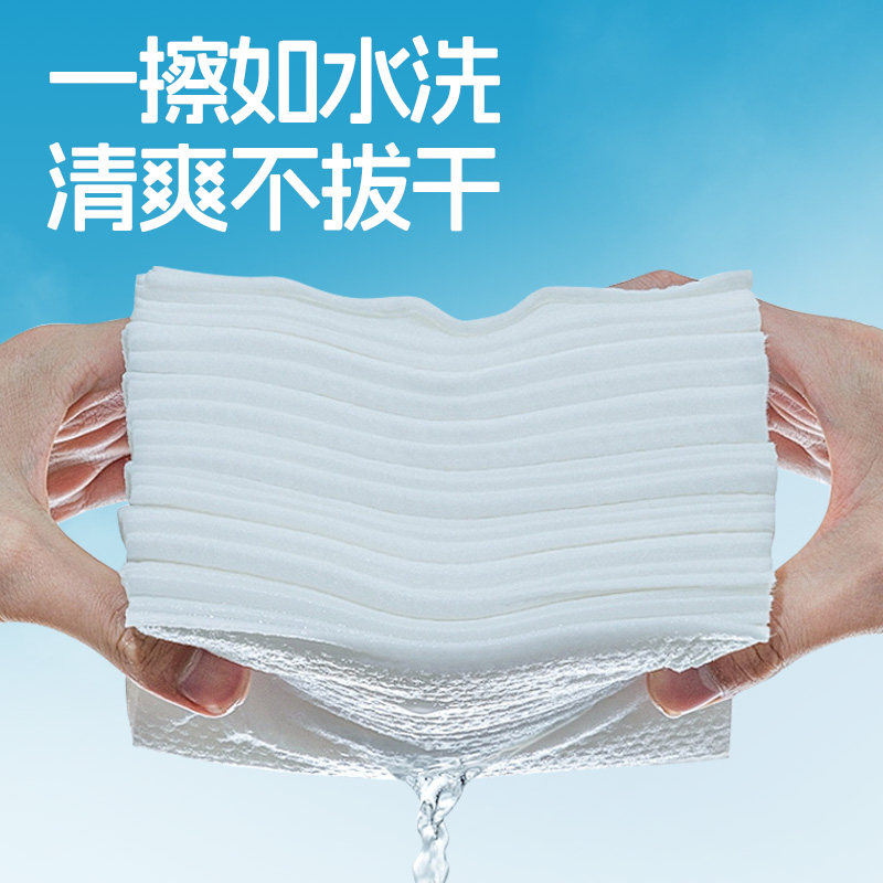 unifree纯水湿巾婴儿手口专用湿纸巾大包家庭实惠装湿巾纸80抽4包