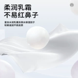 Unifree мягкое бумажное полотенце содержит увлажняющие кремовые бумажные полотенца 100 насоса 18 мешков облачных мягких полотенец, целые коробки.