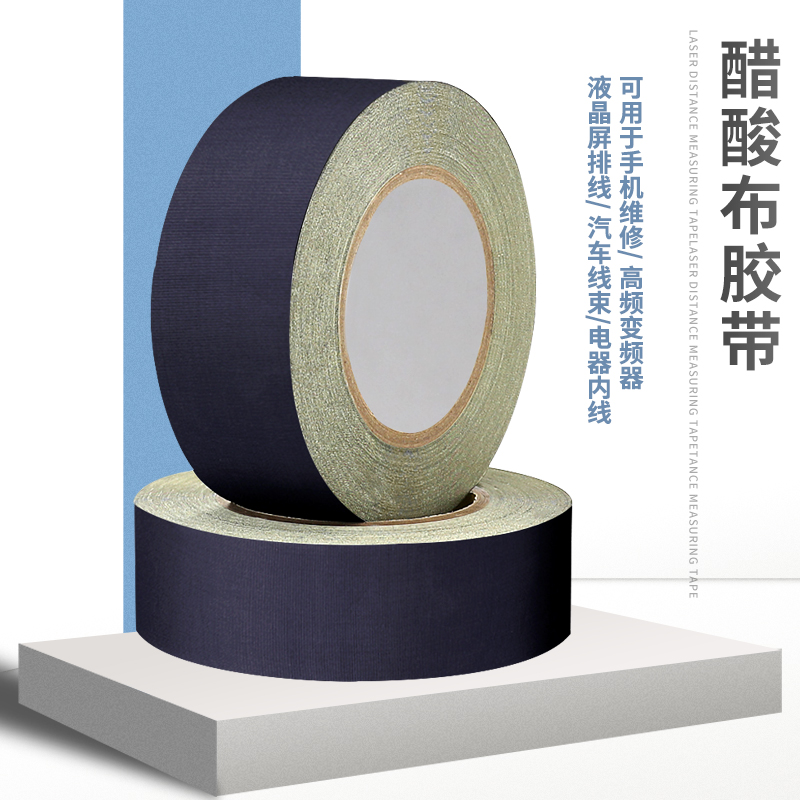 High temperature resistant black acetate tape, hand tearable tape