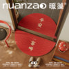 Safe entry and exit new year floor mat silk circle entrance door