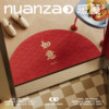Safe entry and exit new year floor mat silk circle entrance door