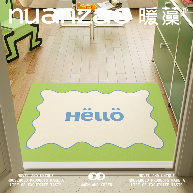 暖藻 清新简约门口地垫进门可裁剪PVC皮革玄关地毯可擦入户门脚垫 - 图2