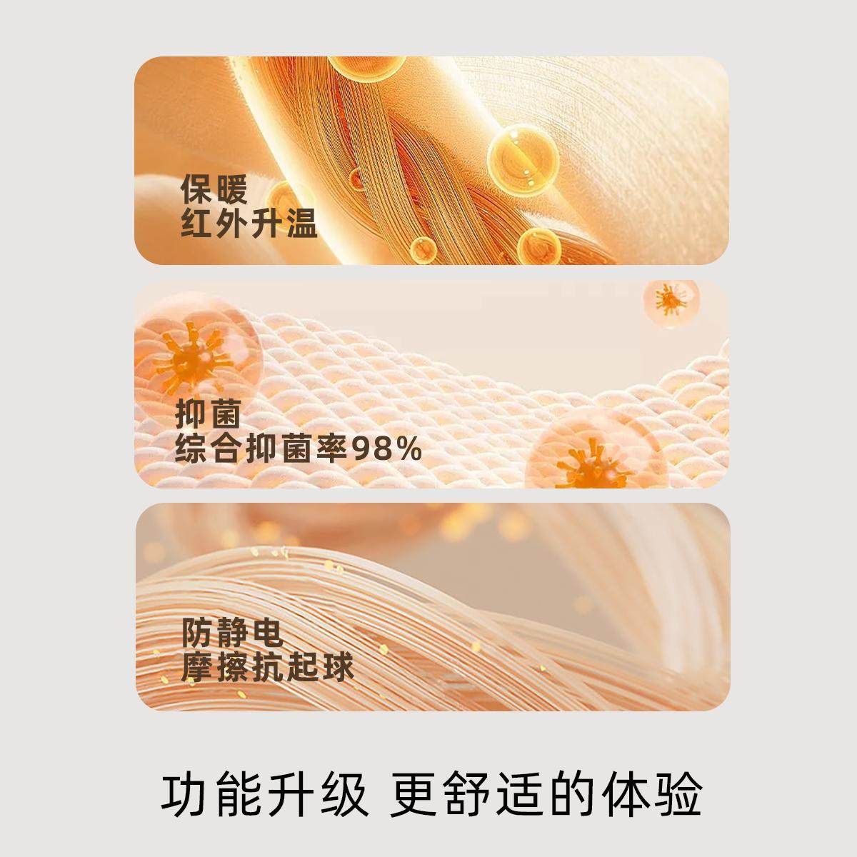 purpleguys光腿神器女秋冬超自然肉色加厚绒打底连裤袜不掉裆丝袜,淘宝优惠券,粉丝福利购,淘宝优惠卷