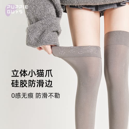 purpleguys黑色过膝袜子女天鹅绒jk防滑高筒袜日系长筒过膝大腿袜 - 图0