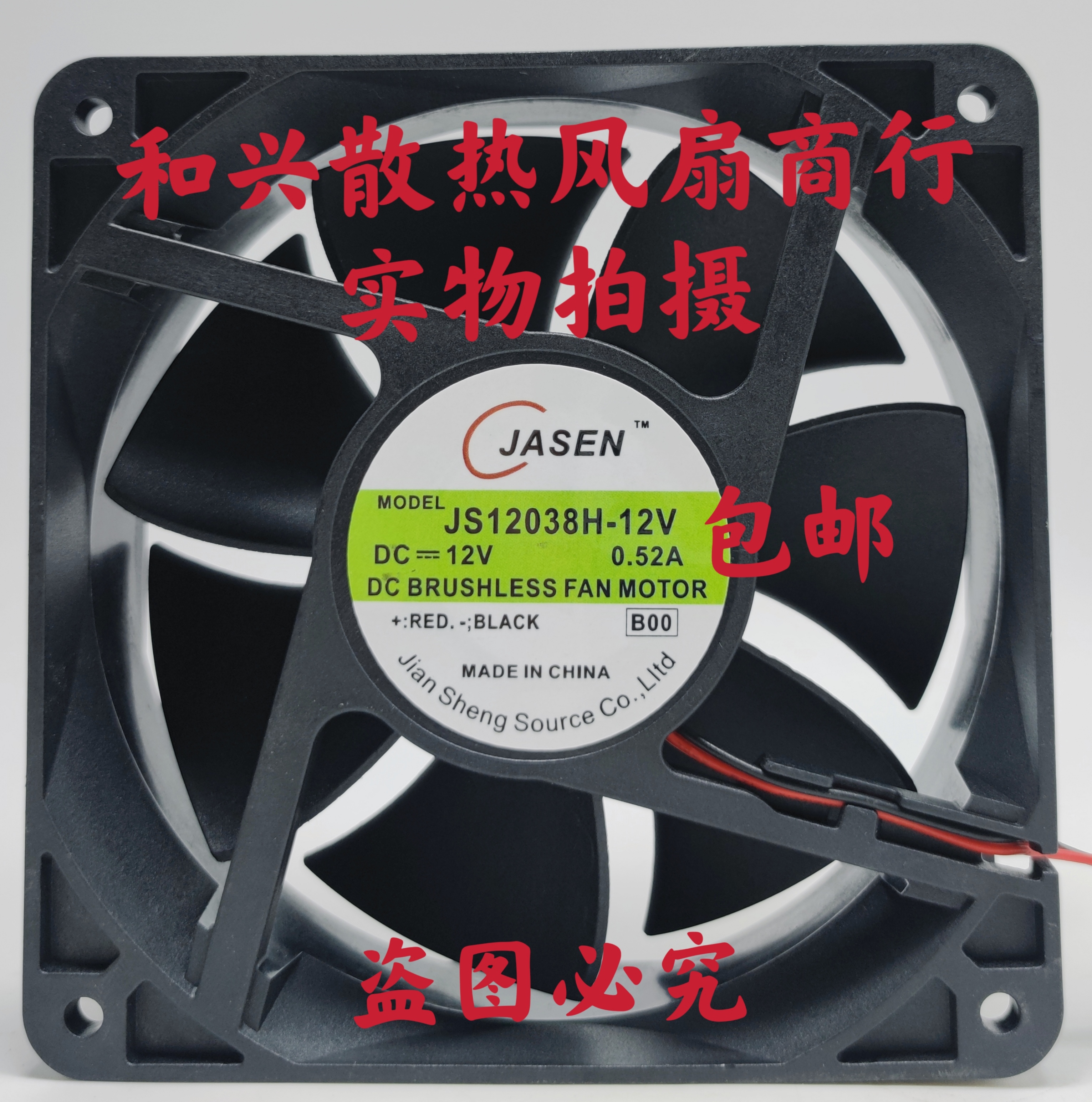jasen-新人首单立减十元-2022年5月|淘宝海外 jasen-新人首单立减十元-2022年5月|淘宝海外