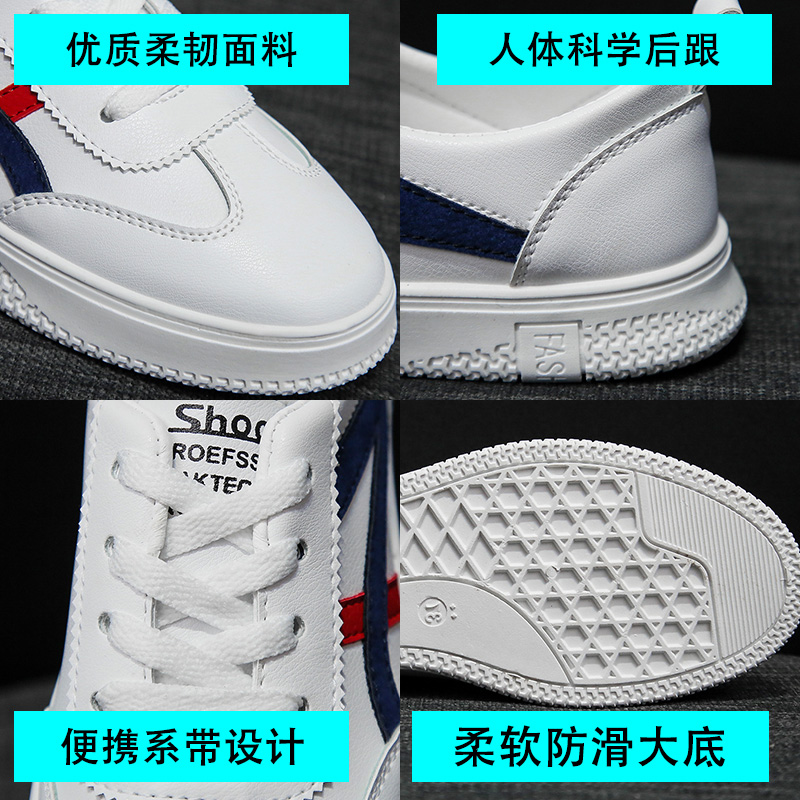 莱井旗舰店YL休闲鞋女20夏秋新款时尚韩版松糕厚底圆头鞋底学院风小白女单鞋3