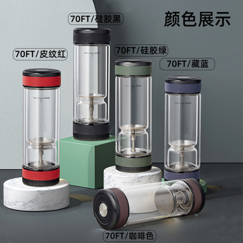 茶之恋钛茶水分离泡茶杯双层玻璃杯高档便携旋转过滤男士旗舰水杯 - 图2