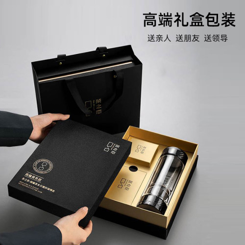 茶之恋钛茶水分离泡茶杯双层玻璃杯高档便携旋转过滤男士旗舰水杯 - 图3