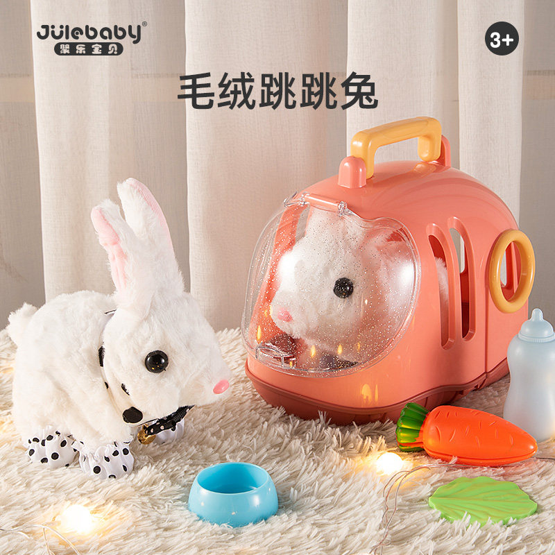  唐风玩具毛绒布艺类玩具