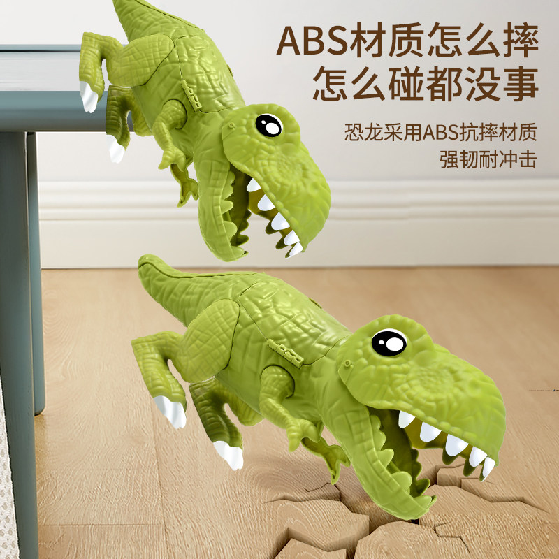 2026新款恐龙变形轨道车益智玩具儿童霸王龙合金车男孩3一6岁礼物,淘宝优惠券,粉丝福利购,淘宝优惠卷