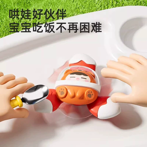 Детский мультяшный браслет, детская игрушка для младенца, можно грызть, 6 мес., 1-3 лет