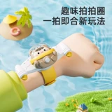 Детский мультяшный браслет, детская игрушка для младенца, можно грызть, 6 мес., 1-3 лет