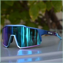 De Wo Discoloration Riding Glasses Professional Sports Outdoor Windproof Female Nearsightedness Wind Mirror Mountain Road Bike Men
