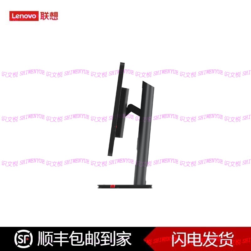 联想ThinkVision P27h-30 27英寸电脑显示器2K/升降旋转/官方原装 - 图1