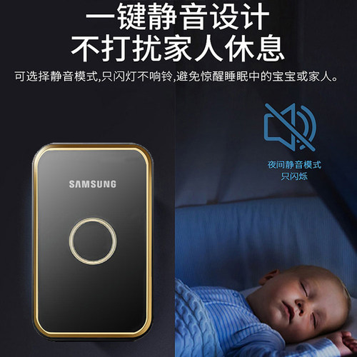 无线门铃家用超远距离遥控智能电子老人呼叫器免插电防水电铃 - 图1