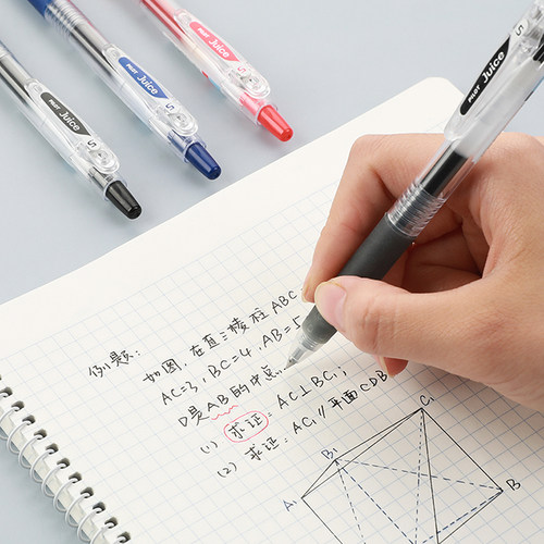 日本PILOT百乐Juice果汁笔黑色中性笔0.5mm学生刷题考试按动速干水笔LJU-10EF笔芯蓝色0.38黑笔红笔学生文具 - 图1