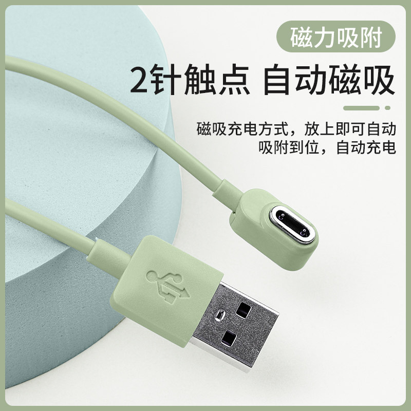 图4