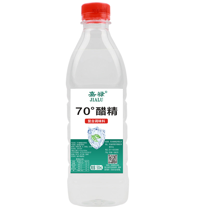 70度上海高度醋精泡脚用食用高浓度白醋洗脸洗脚去水垢1斤装包邮 - 图3