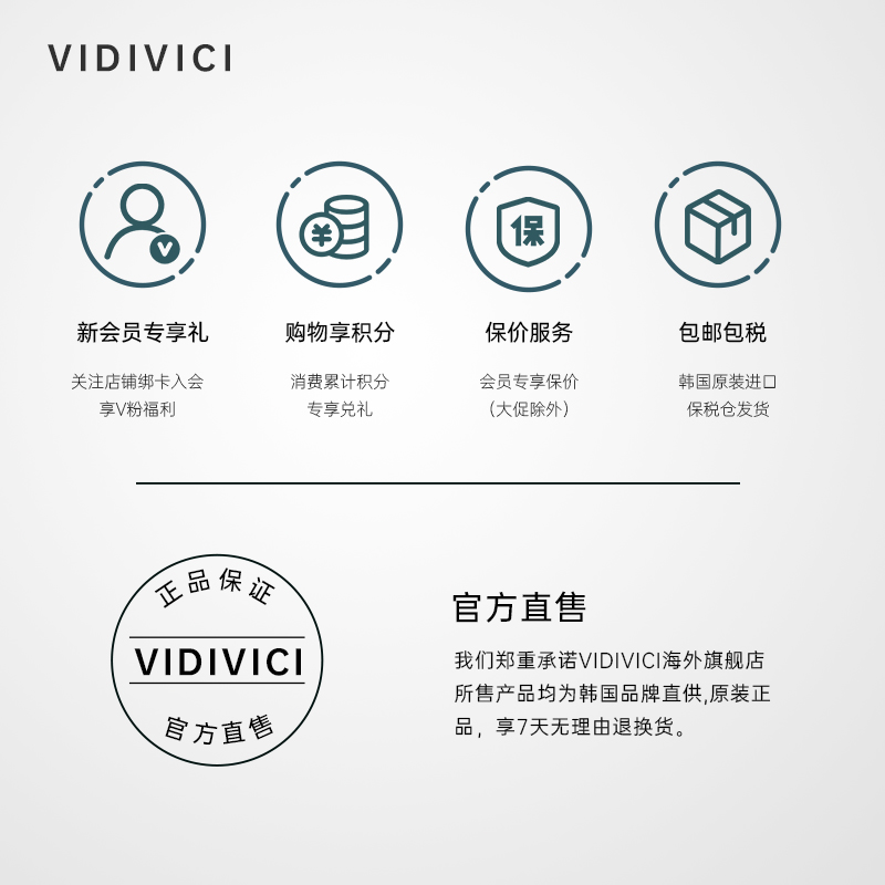 vidivici氨基酸表活深层清洁洗面奶 VIDIVICI海外洁面