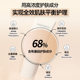 VidiVici ເປີດຕົວຜະລິດຕະພັນໃໝ່ VidiVici skin rejuvenating natural BB cream moisturizing makeup cream nude feeling hydrating skin
