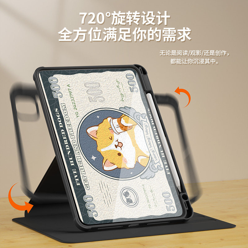 适用ipadair7保护套2025新款苹果ipad11平板壳11英寸第10/9代亚克力mini5/4全包ipadpro11带笔槽2022可爱兔3,淘宝优惠券,粉丝福利购,淘宝优惠卷