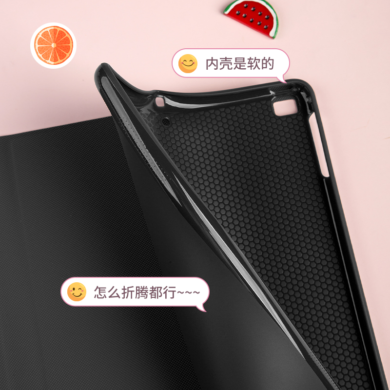 可爱小熊ipadair1保护套2018/20新款9.7寸平板电脑air2/3/4带笔槽苹果10.2硅胶防摔壳迷你5代mini4全包pro11 - 图1