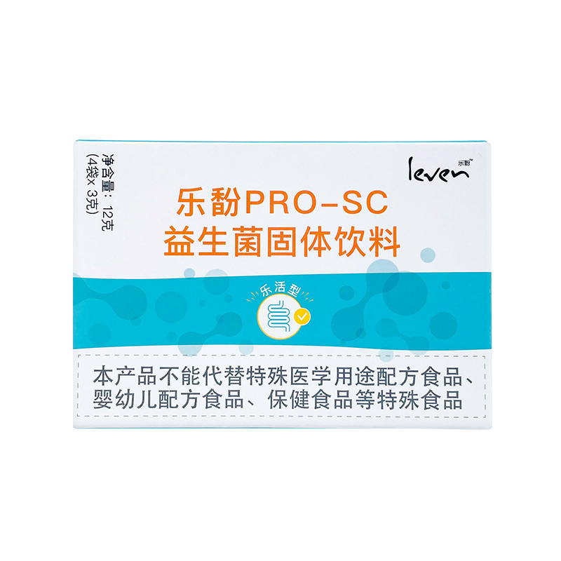 Leven乐馚荷兰PRO-SC乐活型益生菌固体饮料 3g*4袋/盒调理肠胃 - 图3