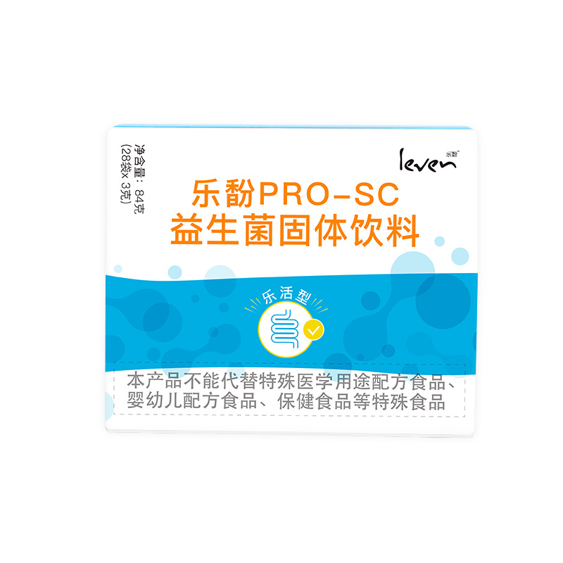 Leven乐馚荷兰PRO-SC乐活型益生菌固体饮料 3g*28袋/盒正品养生 - 图3