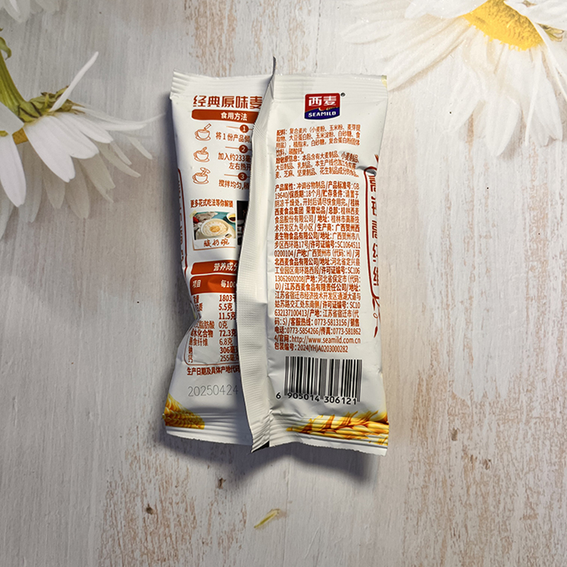 零食好忙西麦经典原味麦片家庭学生健康早餐代餐冲泡即食营养麦片 - 图2