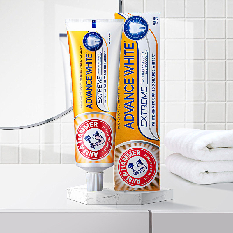 艾禾美原装进口卓效焕白牙龈牙膏 艾禾美牙膏