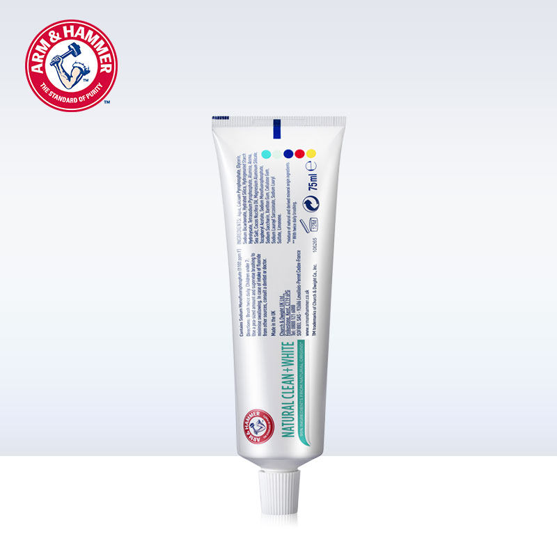 艾禾美原装进口海盐天然臻白牙膏 艾禾美牙膏