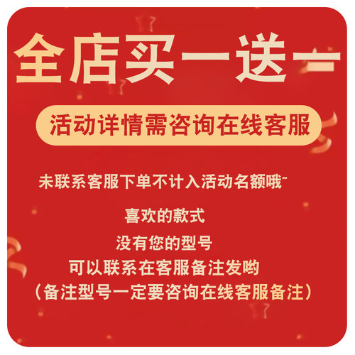 多财多亿适用vivoy100手机壳女y100i新款可爱挂绳长续航版磁吸外壳Y100小羊皮保护套全包防摔viv0卡通 - 图1