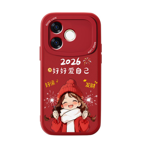 适用2026爱自己oppoa6spro手机壳新款A6Spor小羊皮新品PMT110全包防摔0pp0软外壳OPPOPMT网红男女专用保护套 - 图3