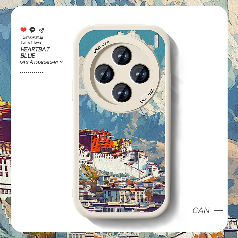 布达拉宫适用vivox100s手机壳ultra新款女xnote小羊皮x100pro创意por小众viv0x100男至尊版风景高级感防摔套 - 图0