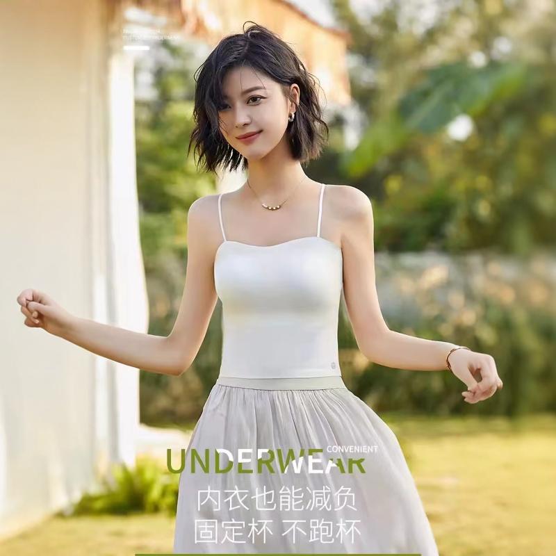 7A凉感抗菌外搭打底固定杯无痕内衣女冰丝小胸显大美背吊带背心XZ_提拉高端内衣店_女士内衣/男士内衣/家居服-第5张图片-提都小院 7A凉感抗菌外搭打底固定杯无痕内衣女冰丝小胸显大美背吊带背心XZ_提拉高端内衣店_女士内衣/男士内衣/家居服-第5张图片-提都小院