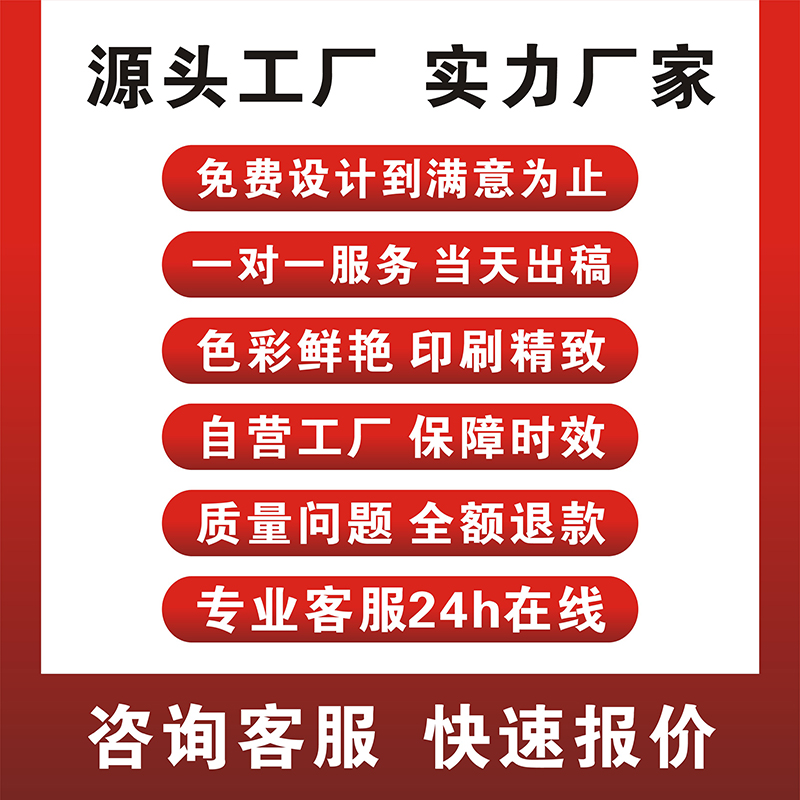 定制a4面料样卡 纺织色卡 样品卡设计 布板卡印刷公司名称logo 服装印染鞋材辅料流程卡 布料色样卡 - 图3