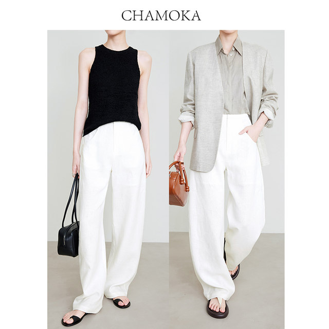 Xia Moka wears A4 waistline linen casual pants