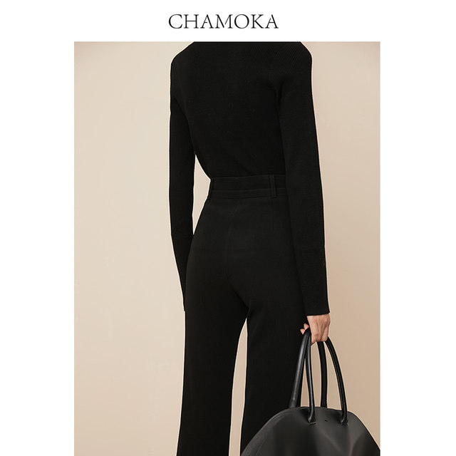 Shamoka fashionistas must wear leg-lengthening bell-bottom pants