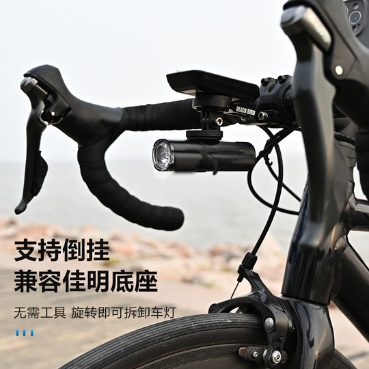 dahon Dahong bicycle light headlight night riding anti-glare mountain bike road headlight riding equipment accessories
