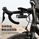 dahon Dahong bicycle light headlight night riding anti-glare mountain bike road headlight riding equipment accessories