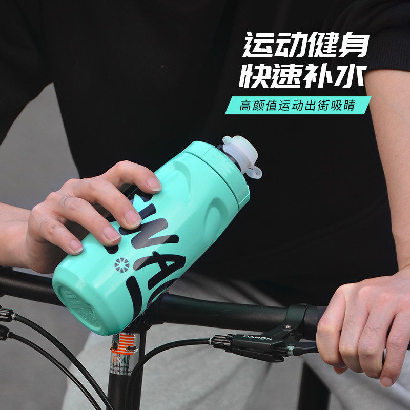 dahon水壶骑行挤压式山地户外水杯 dahon都酷自行车水壶