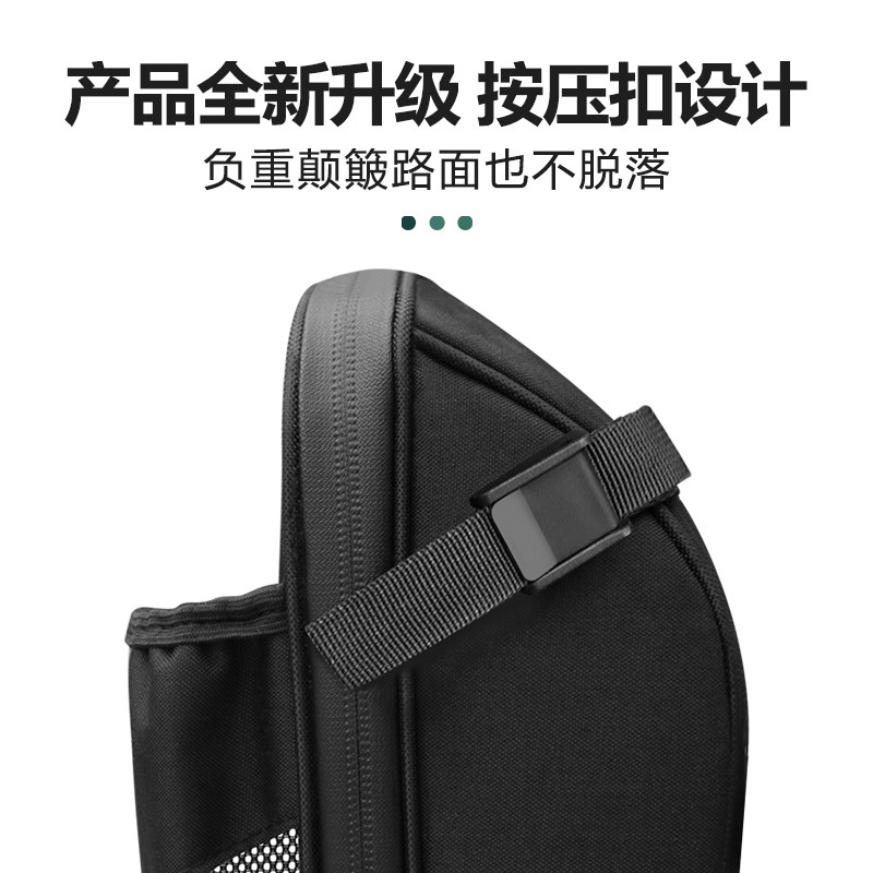 dahon水壶包p8前梁包k3plus尾包 dahon都酷自行车包