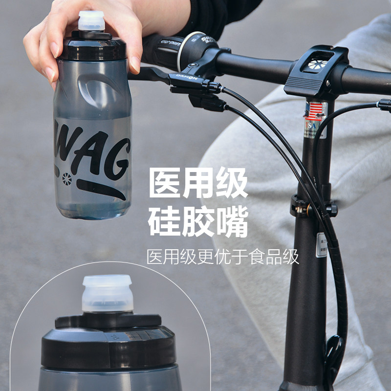dahon水壶骑行挤压式山地户外水杯 dahon都酷自行车水壶